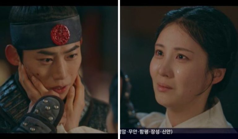 “The First Night With The Duke” Ending Explained