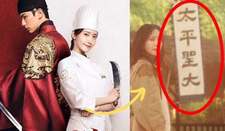 The Newest Hit tvN Drama Hit With Backlash For Writing Error During Drama’s Broadcast, Production Team Apologizes