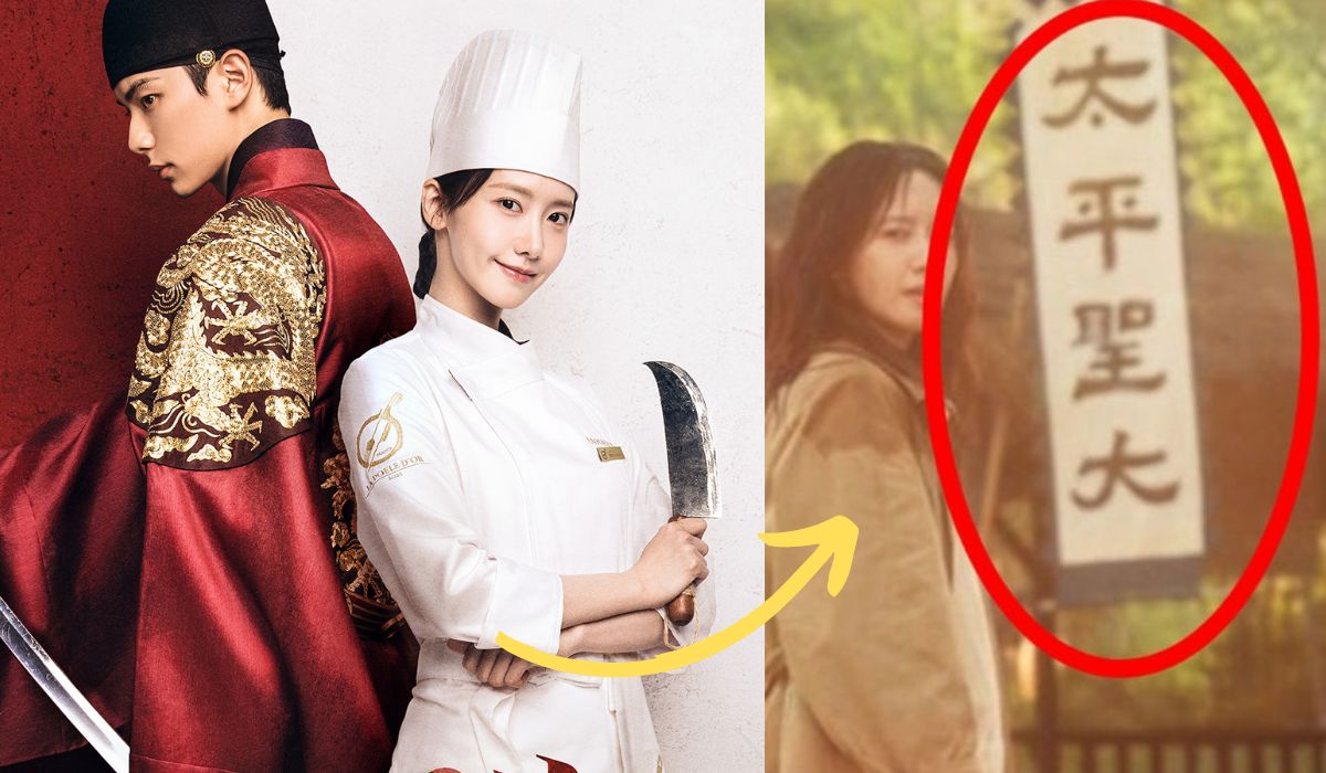 https://jazminemedia.com/wp-content/uploads/2025/08/Bon-Appetit-Your-Majesty.jpg