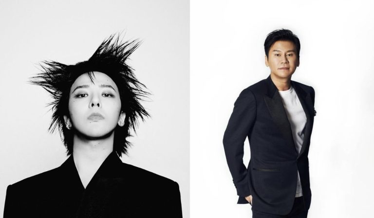 Both G-Dragon And Yang Hyun Suk Are Under Police Investigation For Copyright Infringement, Two Search And Seizures Already Conducted