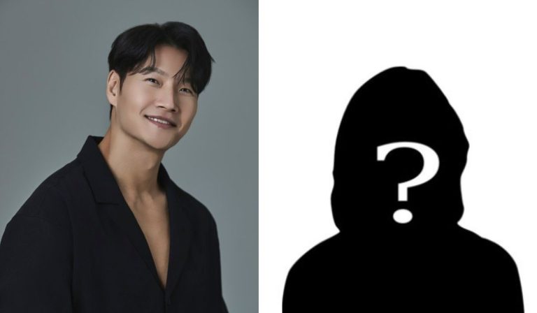 More Details About Kim Jong Kook’s Fiance Identity Gets Reported By Korean Media + Reports Of The Wedding Date Emerge