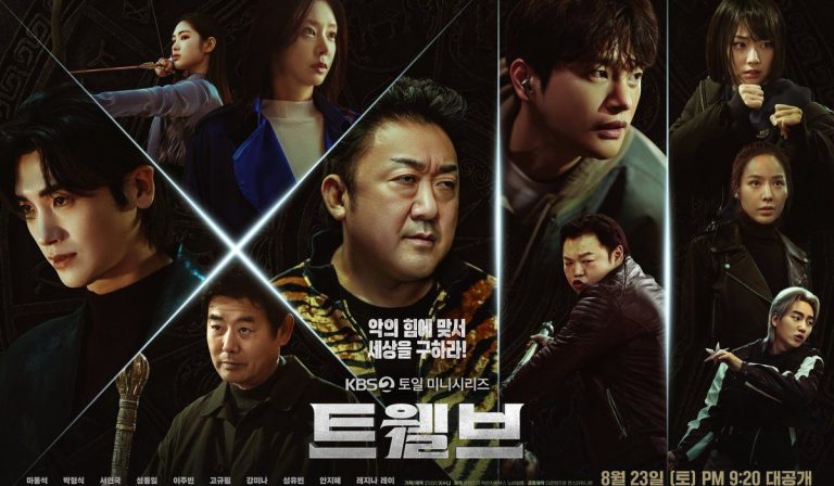 The Kdrama “Twelve” Episodes 1 And 2 Review- Not As Good As I Had Hoped