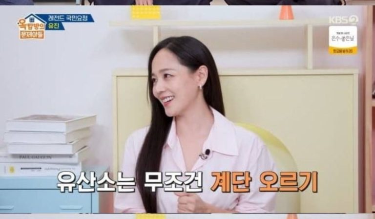 Famous 1st Gen Idol-Actress Confesses To Using Botox