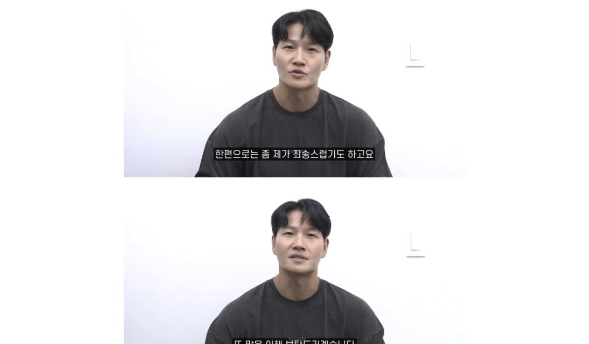 https://jazminemedia.com/wp-content/uploads/2025/09/Kim-Jong-Kook3.jpg