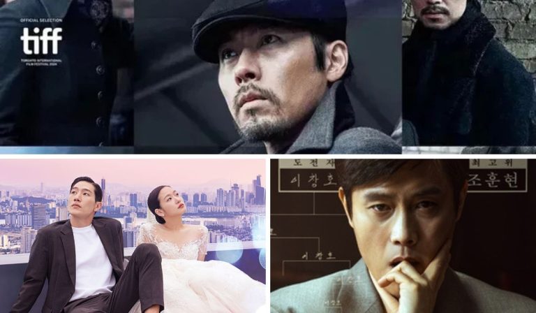 Winners Of The 34th Buil Film Awards