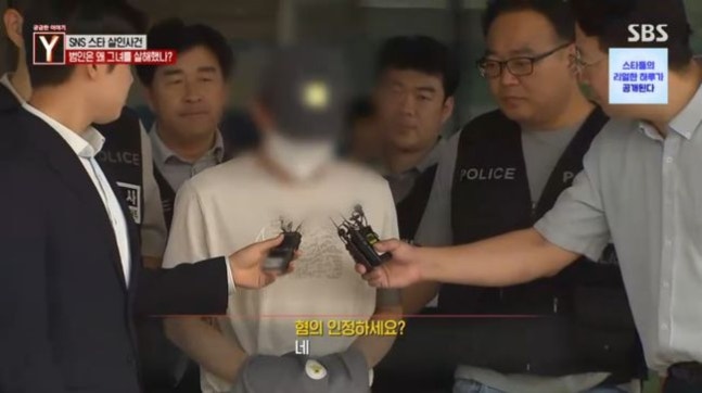 https://jazminemedia.com/wp-content/uploads/2025/10/Yoon-Ji-A-1.jpg