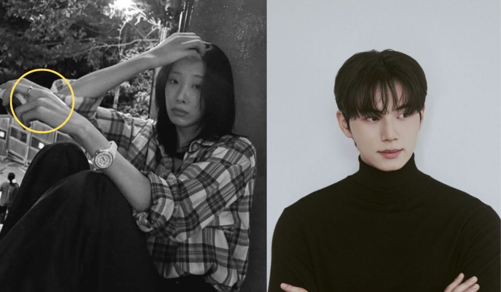 Lee Ryu Min Actress Gets Harassed Online Due To Her Boyfriend’s Rising Fame ...