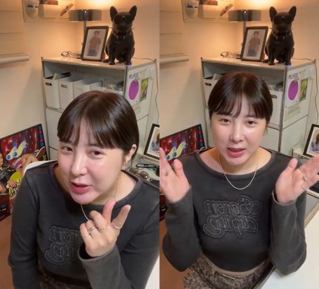 seo in young https://jazminemedia.com/wp-content/uploads/2025/10/Singer-Seo-In-Young-g-ain.jpg
