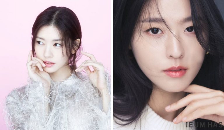 Jung So Min and Seolhyun Leave Their Agency IEUM HASHTAG