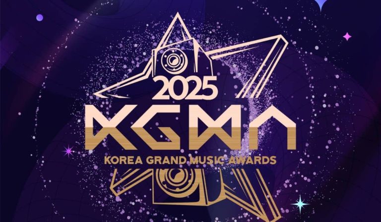 Winners Of The 2025 KGMA Day 2
