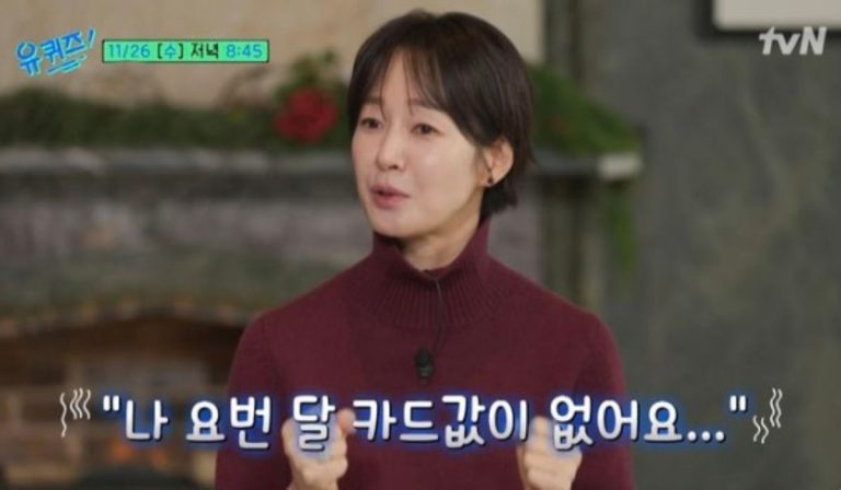 Known Actress Shocks With Reveal Of Financial Struggles After Her Divorce In The Past