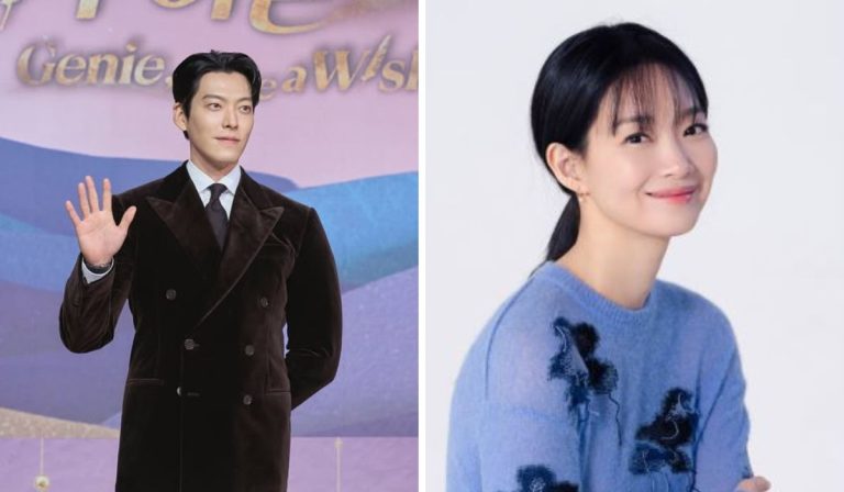The Wedding Invitations Of Shin Min Ah And Kim Woo Bin Wedding Finally Revealed, Check It Out