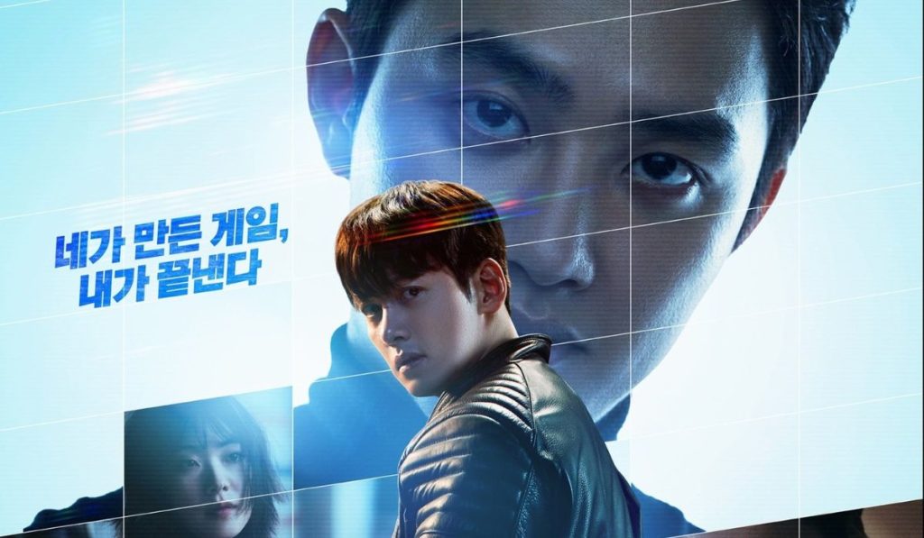 The Manipulated https://jazminemedia.com/wp-content/uploads/2025/08/Disney-Kdramas-Of-2025.jpg