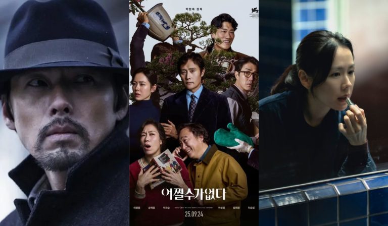 Winners Of The 46th Blue Dragon Film Awards