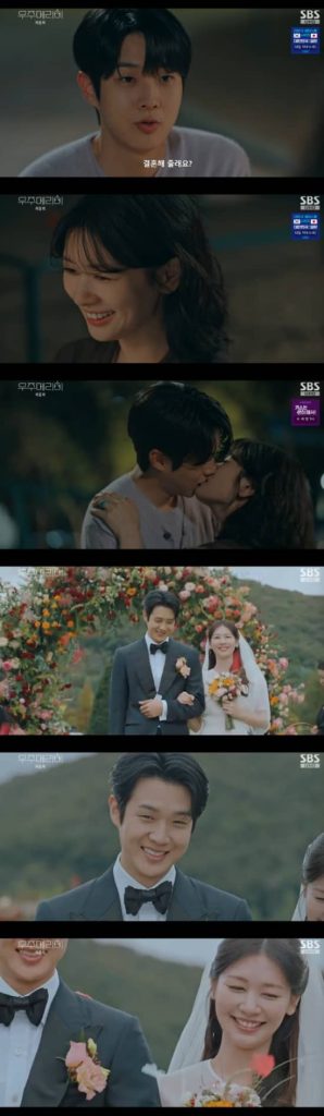 Would You Marry Me 4 https://jazminemedia.com/wp-content/uploads/2025/11/Would-You-Marry-Me1.jpg