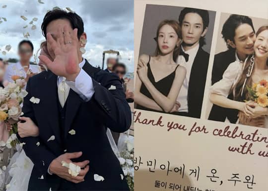 https://jazminemedia.com/wp-content/uploads/2025/12/On-Joo-Wan-And-Girls-Days-Minah-1.jpg