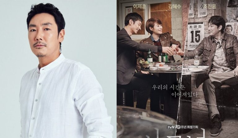 “Signal” Season 2 In Complete Meltdown Over Main Actor’s Shocking Retirement Announcement, What Now? Will It Ever Air?