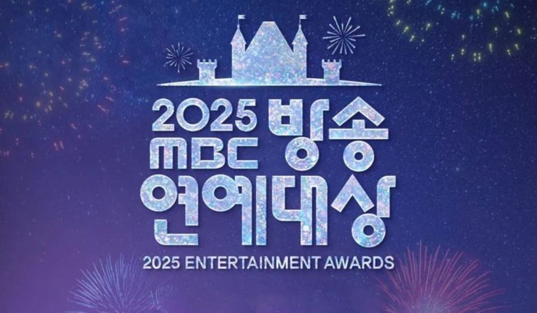 Winners Of The 2025 MBC Entertainment Awards