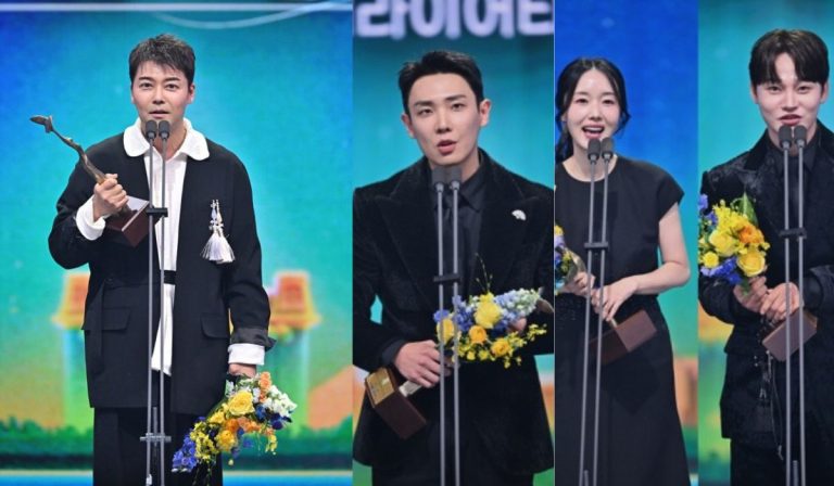 Winners Of The 2025 KBS Entertainment Awards