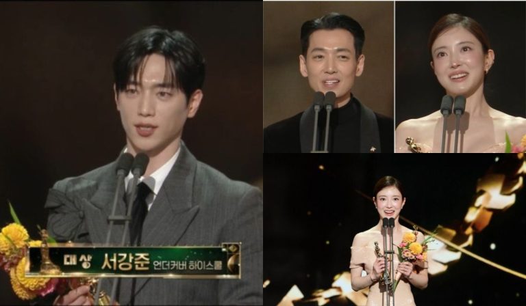 Winners Of The 2025 MBC Drama Awards