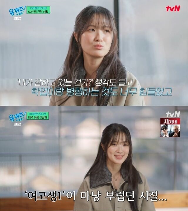 Kim Hye Yoon 1 https://jazminemedia.com/wp-content/uploads/2026/01/Kim-Hye-Yoon.jpg