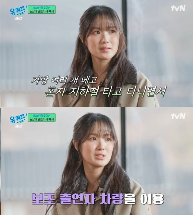 Kim Hye Yoon 12 https://jazminemedia.com/wp-content/uploads/2026/01/Kim-Hye-Yoon.jpg