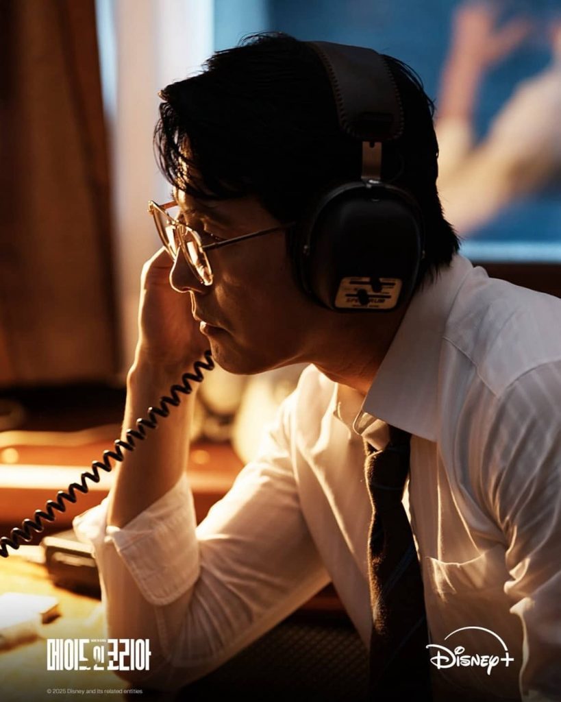 https://jazminemedia.com/wp-content/uploads/2026/01/hyun-bin.jpg