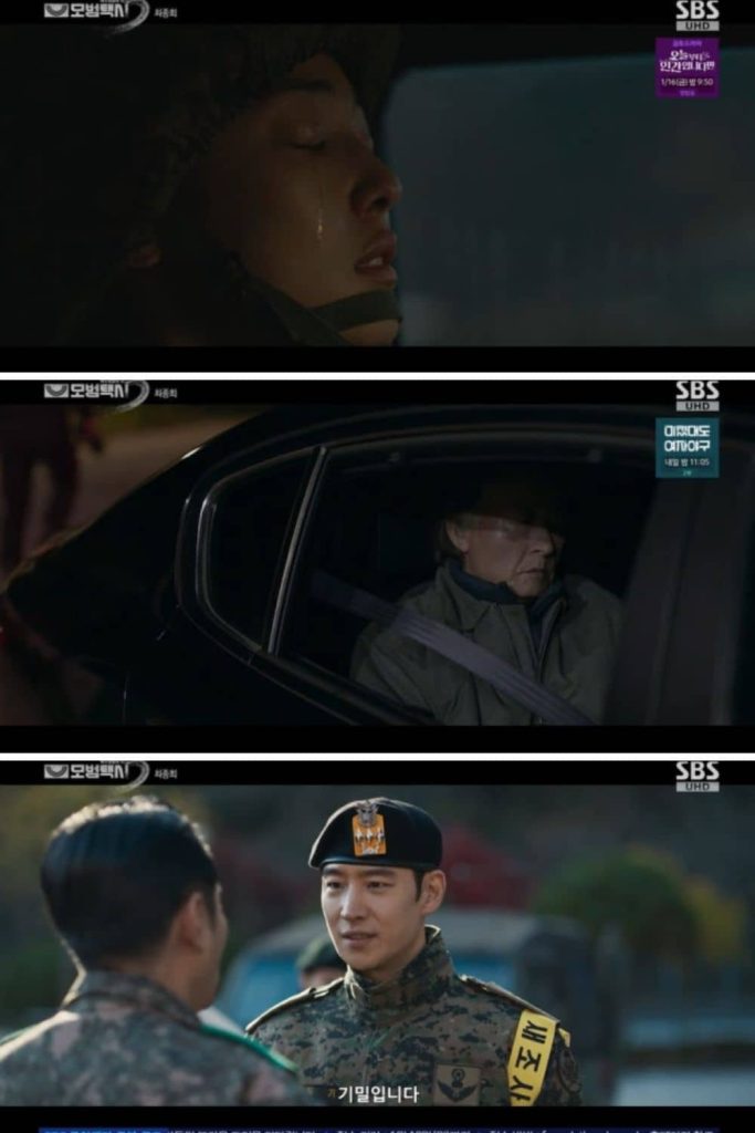 https://jazminemedia.com/wp-content/uploads/2026/01/Taxi-Driver-3.jpg