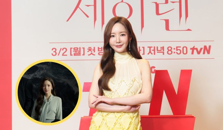 Park Min Young Reveals She Underwent Extreme Weight Control In Preparation For Her New Role
