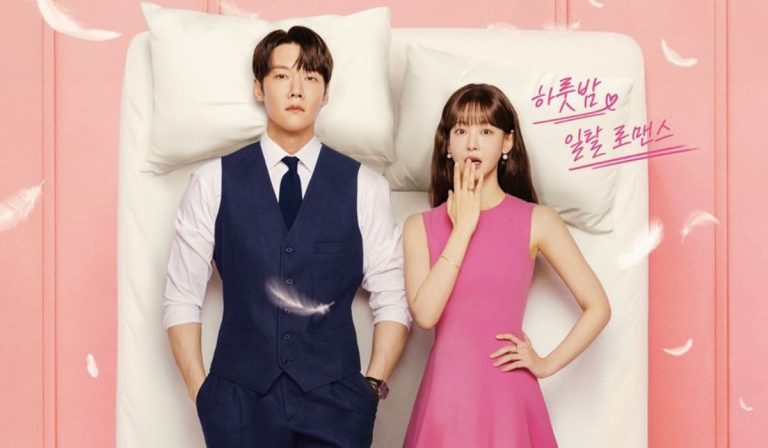 Kdrama Starring Popular Actors Scores Ratings In The 0% Range, Why?