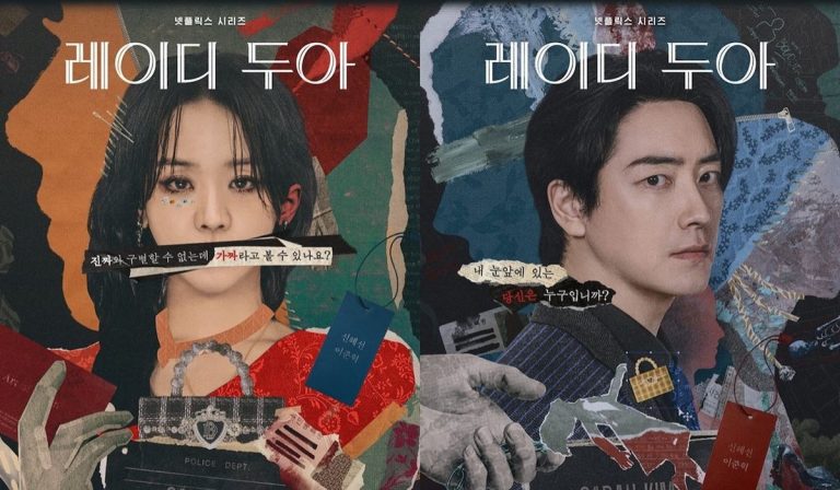 “The Art Of Sarah” Ending Explained, Who Killed Sarah Kim?