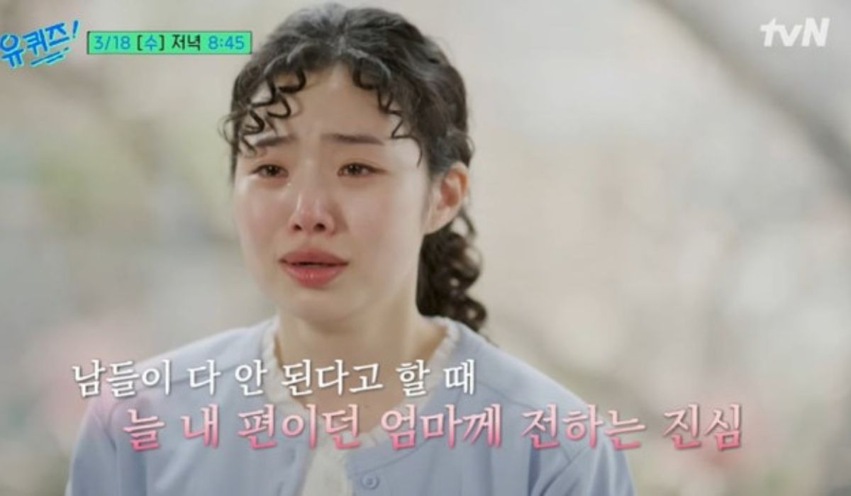 https://jazminemedia.com/wp-content/uploads/2026/03/Choi-Ji-Soo.jpg