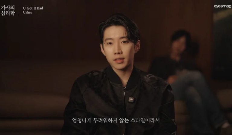 Jay Park Opens Up About Leaving 2PM For The 1st Time In 16 Years