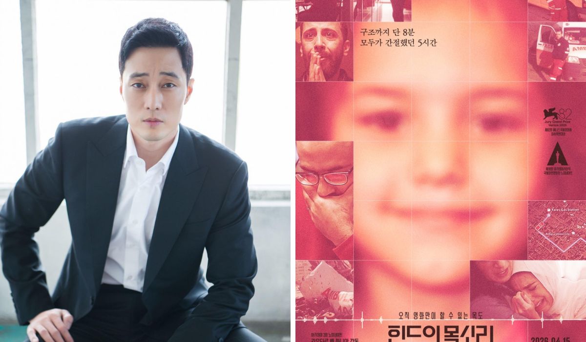 https://jazminemedia.com/wp-content/uploads/2026/03/So-Ji-Sub-voice-of-hind1.jpg