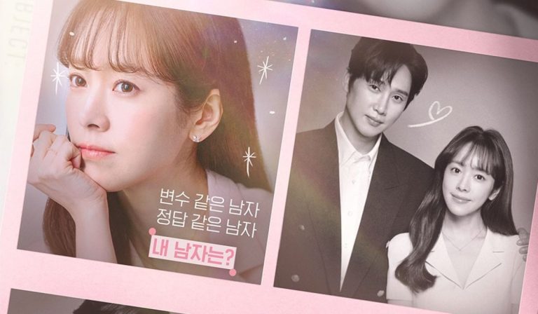 “The Practical Guide To Love” Premiere Review- A Lovely Start