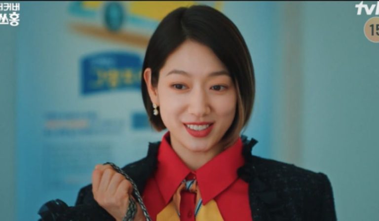 “Undercover Miss Hong” Ending Explained