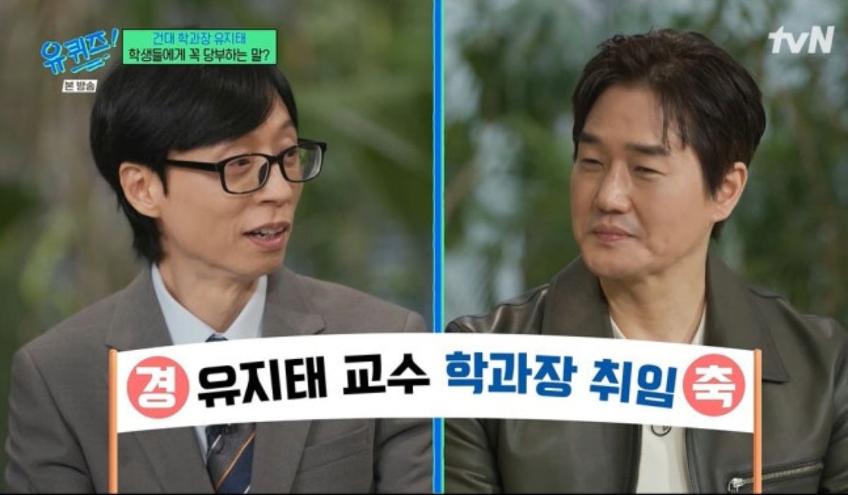 https://jazminemedia.com/wp-content/uploads/2026/03/Yoo-Ji-Tae-.jpg