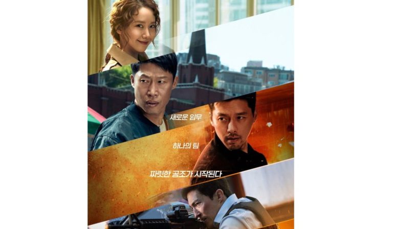 Famous Korean Action Film Reportedly Gearing Up For A 3rd And Final Installment