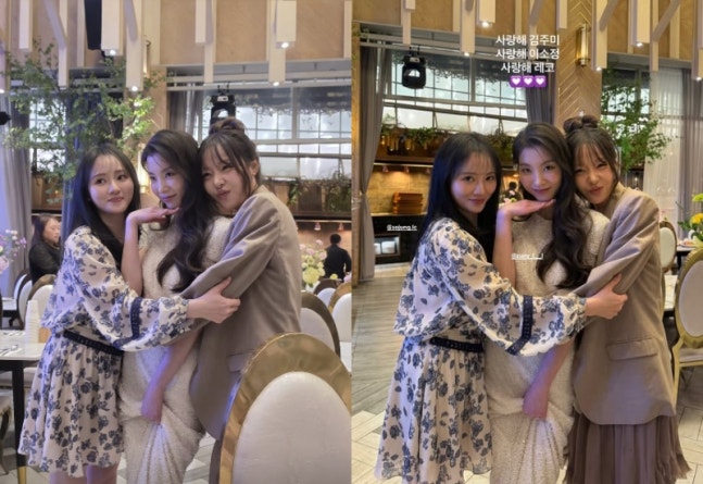 Ladies Code Member Zuny 2 https://jazminemedia.com/wp-content/uploads/2026/04/Ladies-Code-Member-Zuny.jpg