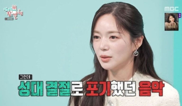 The Popular Actress Who Was Scouted By Big Hit In The Past And Even Met Directly With Bang Si Hyuk