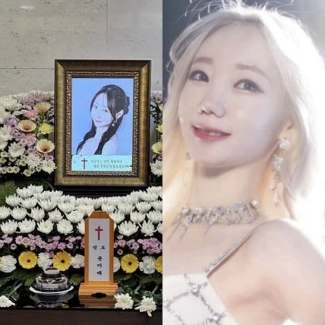 https://jazminemedia.com/wp-content/uploads/2026/04/Yoon-Mirae.jpg