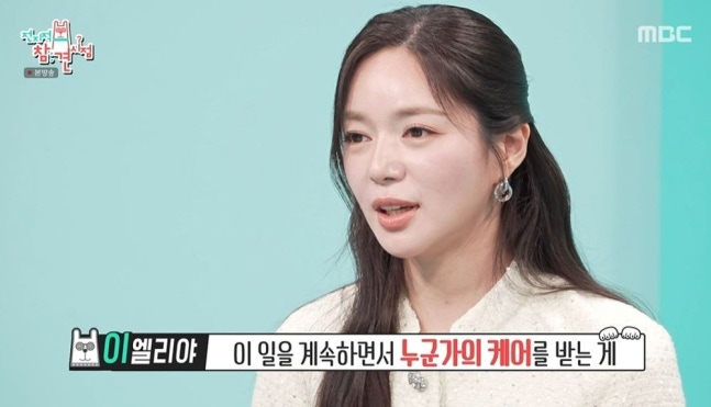 lee elijah 2 https://jazminemedia.com/wp-content/uploads/2026/04/Lee-Elijah.jpg