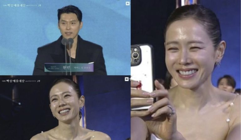 Binjin’s Moments At The 62nd Baeksang Arts Awards: Melting Fans’ Hearts
