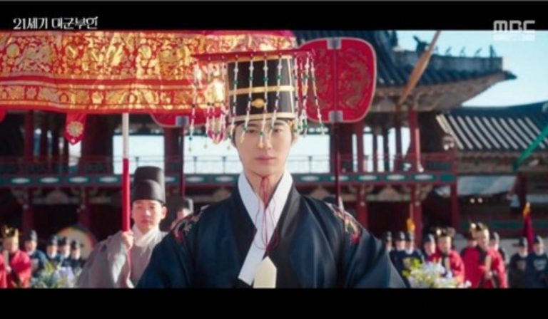 “Perfect Crown” Issues Apology Upon Conclusion Due To Backlash Over Alleged Historical Distortion