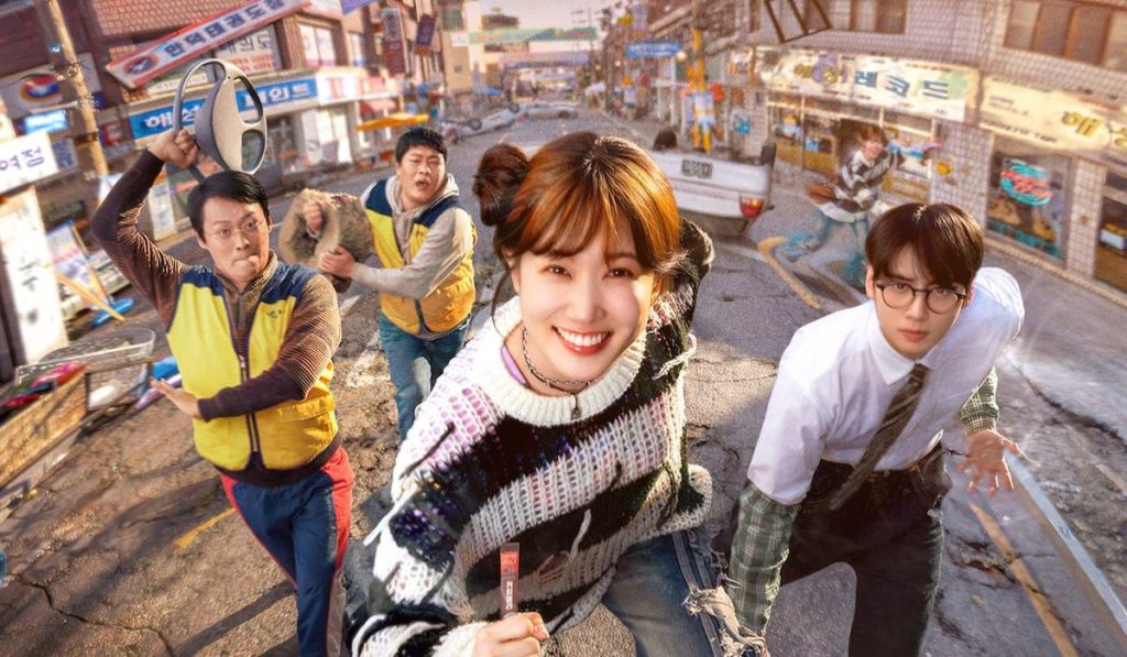 The WONDERfools https://jazminemedia.com/wp-content/uploads/2026/05/2026-Netflix-kdramas.jpg