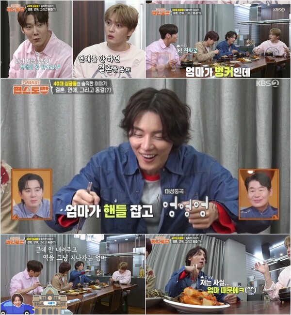 Yoon Si Yoon 1 https://jazminemedia.com/wp-content/uploads/2026/05/Yoon-Si-Yoon.jpg