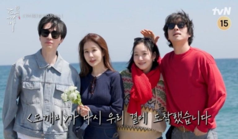 “Goblin” Cast To Greet Fans Again With A Special Broadcast For 10th Anniversary