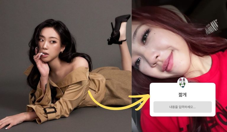 Rapper Lee Young Ji Issues Apology Over Recent Posts After Being Embroiled In Political Controversy