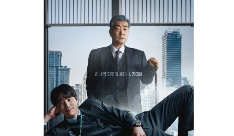 “Writer-nim, Why?”: “Reborn Rookie” Ending Leaves Netizens With A Sour Aftertaste