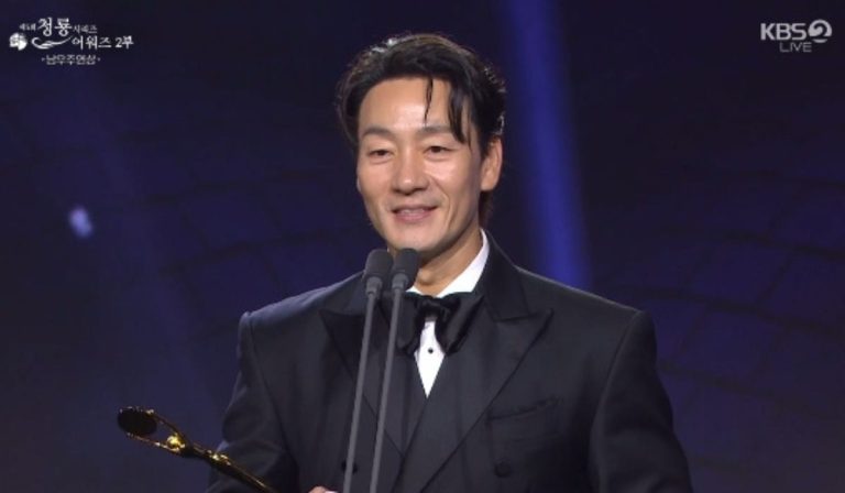 Park Hae Soo Reveals he’s Expecting his 2nd Child In His Winning Speech at the 5th Blue Dragon Series Awards